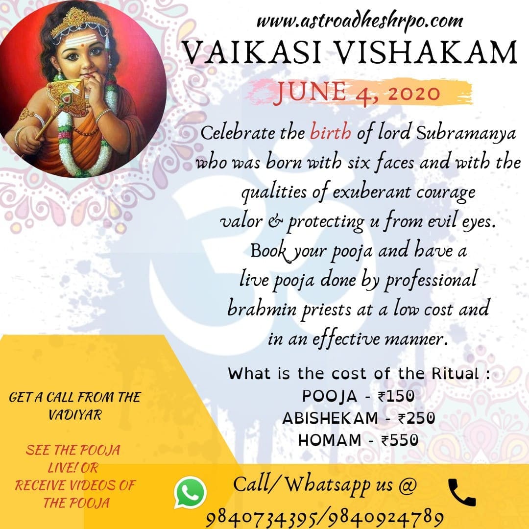 Vaikasi Visagam Significance Vaikasi VIsakam 2020 Lord Murugar Pooja