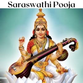 saraswathi