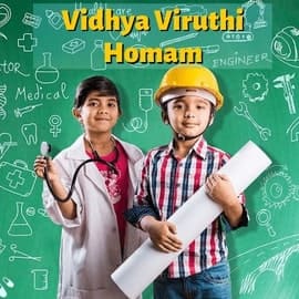 Vidya Abhi Viruthi